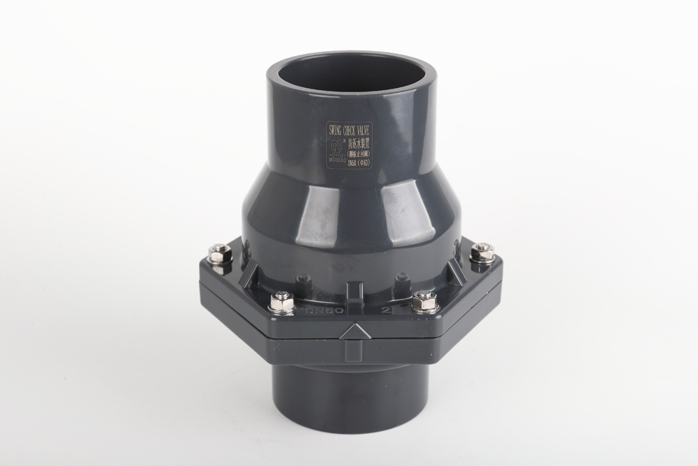 七台河翻板式止回阀