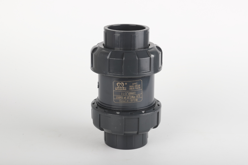 七台河双由令止回阀